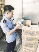 广州税务申报未取得食品经营许可证批发销售29吨日晒食盐 当事人被移送司法机