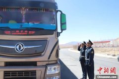 广州工商注册查询优化便民服务、守护道路安全 西藏启动“路政宣