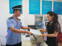 广州公司代理丰台区发出全市首张小规模食品生产经营许可证