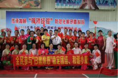 广州注册公司多少钱广东省广州市花都区秀全街道花港社区