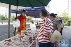 花都公司注册成都允许2万个流动商贩经营点 增加就业人数10万