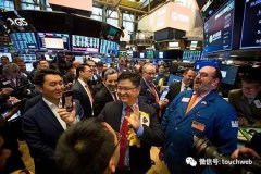 广州注册公司费用虎牙股权变更:欢聚时代持股降至38.8% 仍为大股