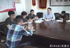 广州代理记账KTV未向音乐著作权人付费 法院判侵权人进行赔偿
