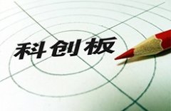 广州公司注册代办领先的全球知识产权产业科技媒体IPRDAILY.CN.COM