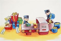 最新财税知识:增值税的5个常识