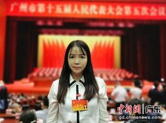 广州小规模记账报税电动车成民生刚需 代表建议广州以“管”代“禁”