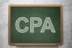 广州白云区注册公司什么是CPA?为什么要挂靠?目前CPA挂靠的行情