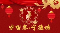 广州注册公司地址挂靠宁德颁发首张“网络货运”道路运输经营许可证