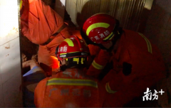 广州公司代理广州持续性降雨致泥石流灾害：3人被埋，其中一