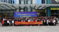 广州工商注册江门市2019年国家高新技术企业认定关键技能实操