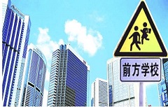 广州注册香港公司晚报：广州建材价格小幅趋弱