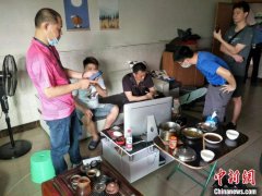 广州代表处注册广州破获特大网络赌博案 “直播带赌”涉案逾