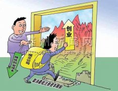 广州工商注册公司减少注册资本有什么后果?为什么要减资?