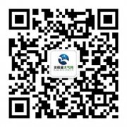 广州财务代理公司华光股份完成工商变更登记手续 公司名称为“无锡华光环保