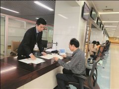 广州代办公司南通放管服推便民举措 首张证照联办许可证发出