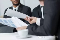 广州白云区注册公司关于企业股权变更、股权转让常见的40个问题（精心整理，