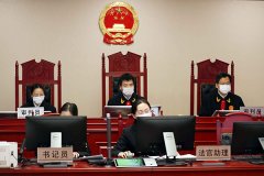 广州财务代理公司最高人民法院知识产权法庭远程在线公开审理“