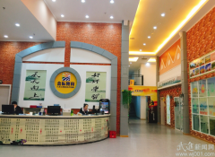 广州注册公司费用武进区社会组织LOGO设计大赛完美收官