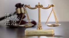 广州代办公司《人生一串》中的烧烤店被B站告了？浦东法院：