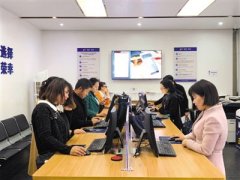 广州市公司注册北京丰台:企业变更地址无需再交材料