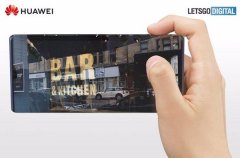 广州公司地址挂靠华为新专利公布:暗示华为 Mate 40或采用侧屏虚拟相机控制按