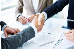 工商财税15个常见问题解答！