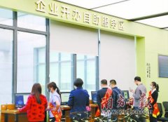 广州推行办企业“一网通办、一窗通取” 最快需半天