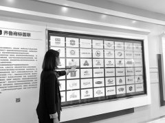 商标注册有了“便利店”