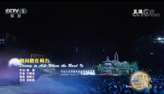 版权热点问题访谈之二：从谭维维道歉看音乐改编的边界