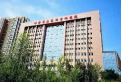 广州公司代办绿色节能看这里 兰州这座建筑获国家绿色建筑设计三星标识