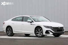 广州工商登记新大众CC有望广州车展亮相 依旧高颜值