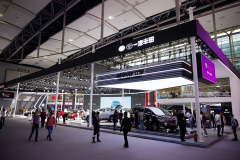 注册广州市公司产品+服务双出击 一汽丰田闪亮广州车展