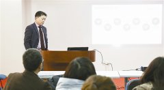 广州注册公司流程高新技术企业享受税收优惠的认定