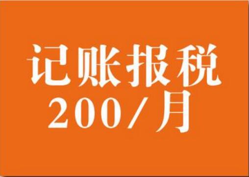 企业的记账凭证应该怎么去分类？为什么要编制