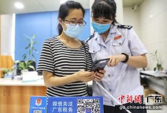 广州白云区注册公司梅州大埔税务:“非接触式”办税助推税收治理