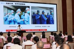 广州公司注册广州黄埔区开展“七个一”党员教育活动