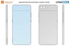 广州记账报税小米旋屏翻转摄像头设计专利曝光