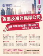 广州公司注册政策公司申请注销后如何正确处理已注册的商标?注