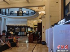 广州公司代办广东工行办理首批大湾区跨境人民币结算便利化业务