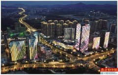 广州代办公司注册十年腾飞 中新广州知识城的“变”与不变