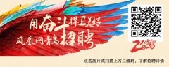 广州香港公司注册审计工作尚未完成!青岛中程延期披露年报、一