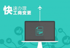 注册公司完成后可以申请成为一般纳税人吗