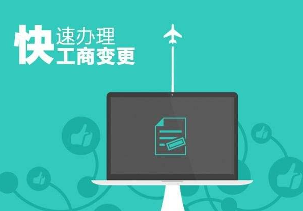 注册公司完成后可以申请成为一般纳税人吗