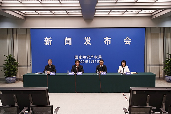 广州住宅注册公司国家知识产权局：上半年国内专利申请219.5万件、