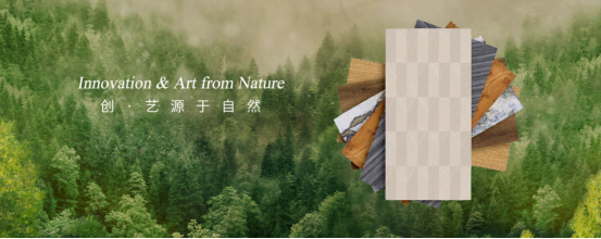 广州内资公司注册2022广州建博会7月开展，变色龙科创板将会带来哪些惊喜？