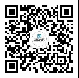 注册广州公司开公司要“避坑”，你知道吗？