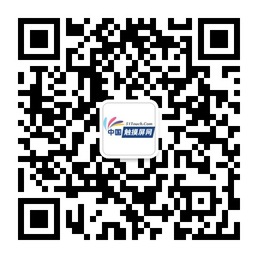 广州注册公司地址挂靠湖北仁齐科技自主研发实用新型专利技术，制造