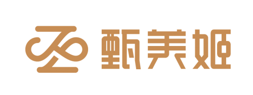 广州工商注册代办“甄美纪”因品牌升级，变更为“甄美姬”！