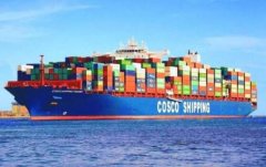 广州公司注册疫情如何深刻地改变了全球供应链体系？中远海