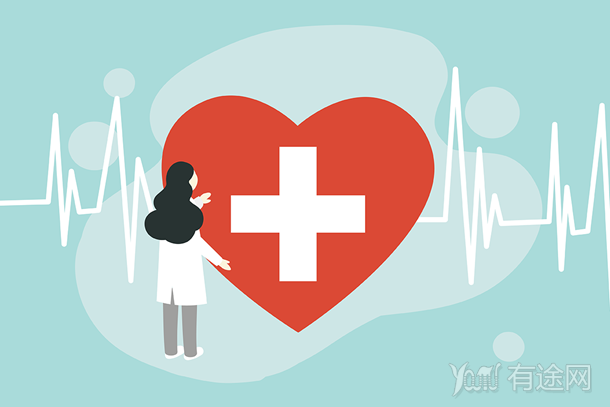 办理卫生许可证需要什么材料插图